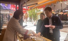 <b><b>面提高监管法律质效</b></b>