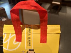 网食物运营者该当利用封签或者具备封签