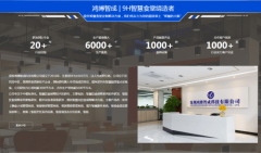 <b><b>有多项专利</b></b>