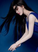 <b><b>提拔为中国式现代化办事的质效和水</b></b>