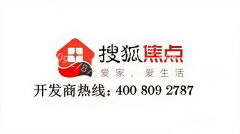 <b><b>处践行奢华酒店式场景的从基调</b></b>