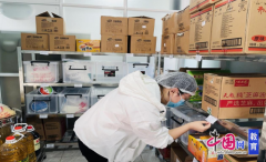 <b>园所食物平安办理程度获得进一步</b>