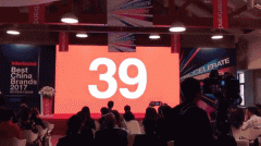 <b>利凭仗前瞻的计谋结构以及的立异体例</b>